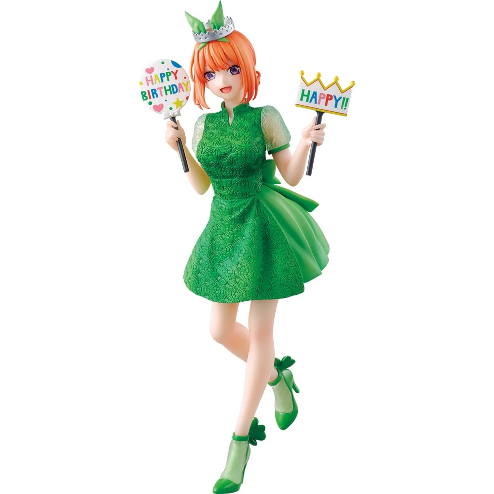 中野四葉 禮服 點心 約18cm