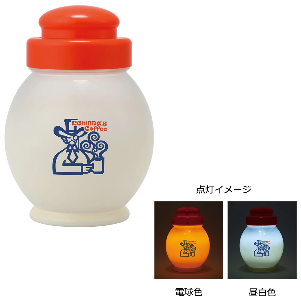 客美多 果汁杯造型 雙色夜燈 ダルマグラス 約18.5cm