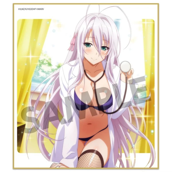 比基尼醫生 ver.