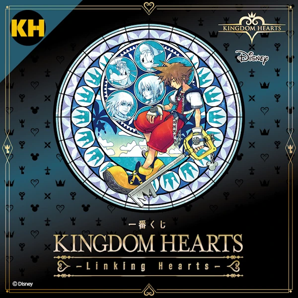 一番賞 DISNEY 王國之心 -Linking Hearts-
