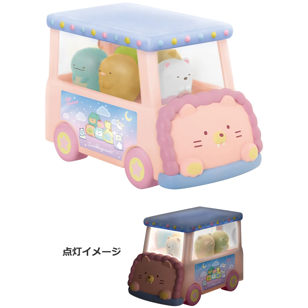 角落生物 ZOO 遊園車巴士造型夜燈 約16cm