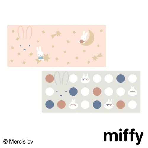 Nijntje 主題膝上毯 約80cm