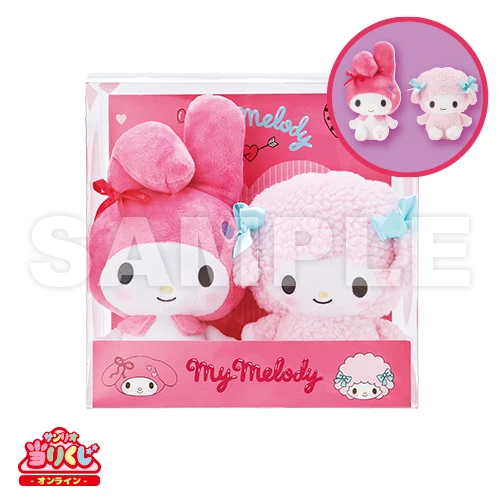 Sanrio 美樂蒂&彼安諾 娃娃套組 約24×26×12cm