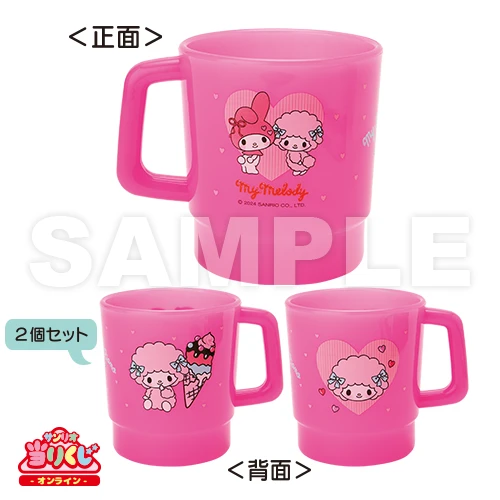 水杯組 彼安諾款 約9cm