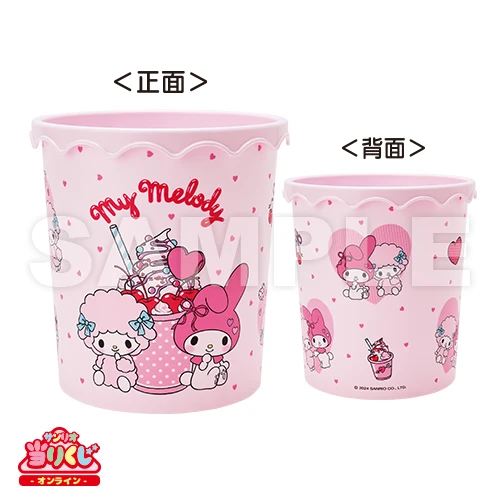 美樂蒂&彼安諾 粉紅造型垃圾桶 約23cm
