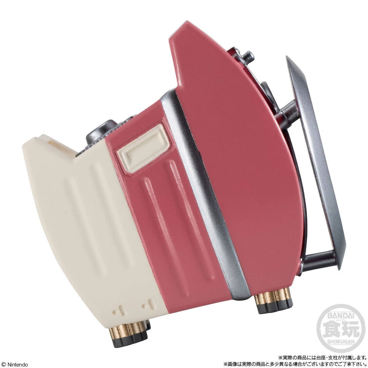 スクリュースロッシャー(レッド)