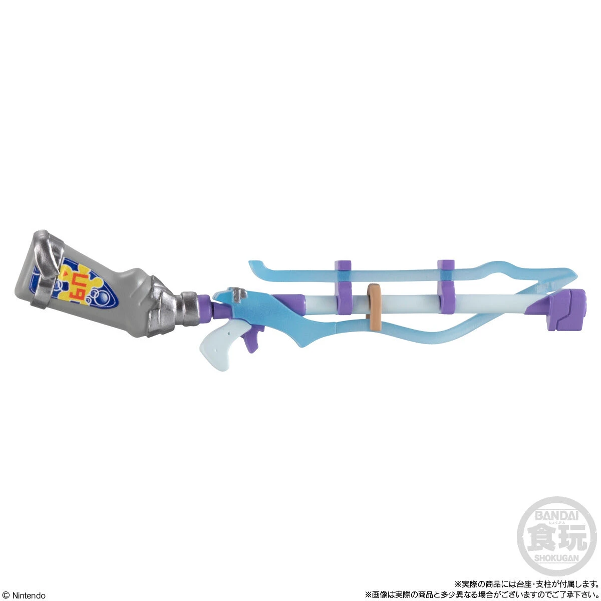 スクイックリンα