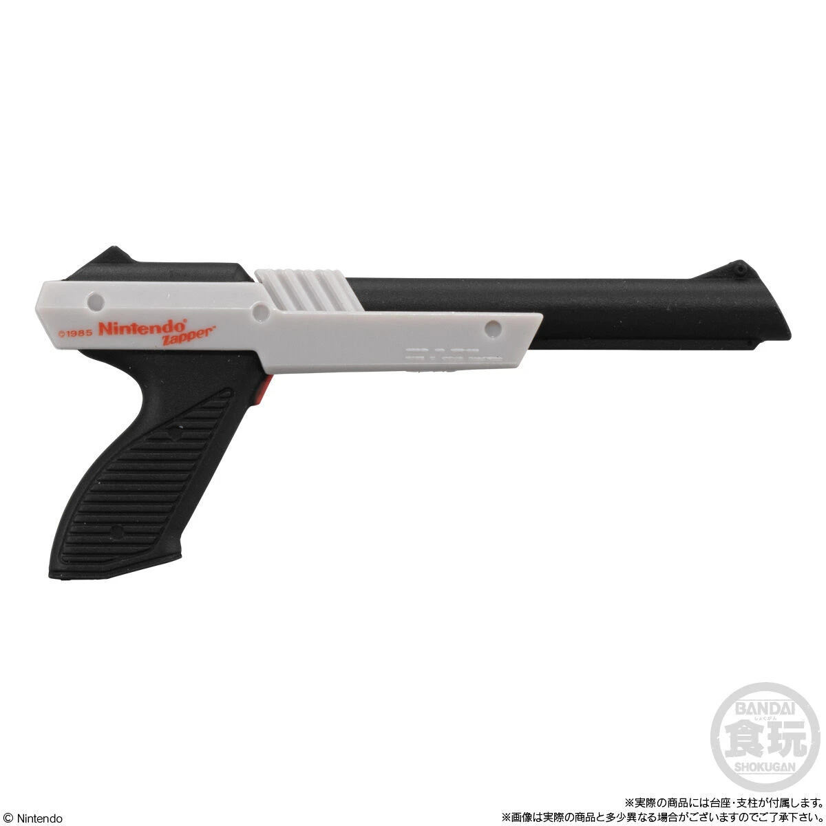 N-ZAP85