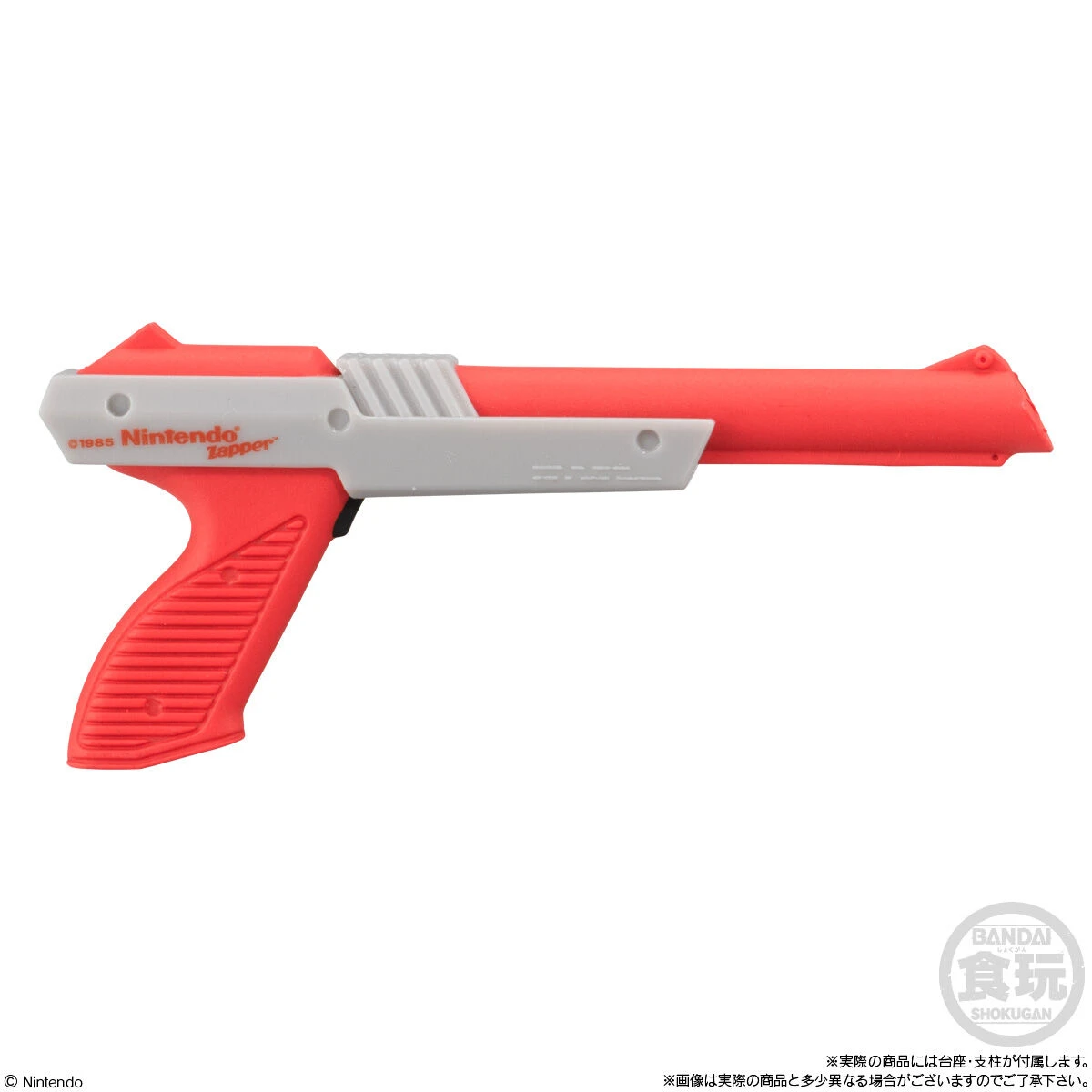 N-ZAP89