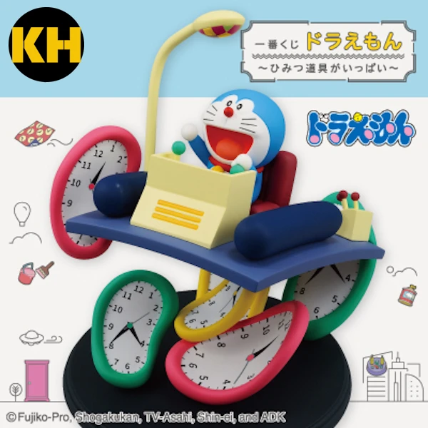 一番賞 哆啦A夢 秘密道具大集合