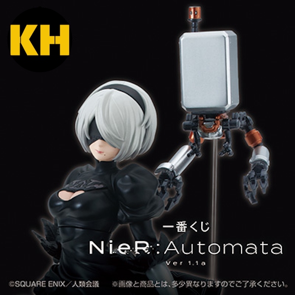 一番賞 尼爾：自動人形 NieR：Automata Ver1.1a