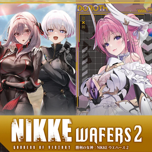 Bandai 萬代 勝利女神 妮姬 威化餅 第二彈 威化餅 勝利の女神：NIKKE ウエハース2