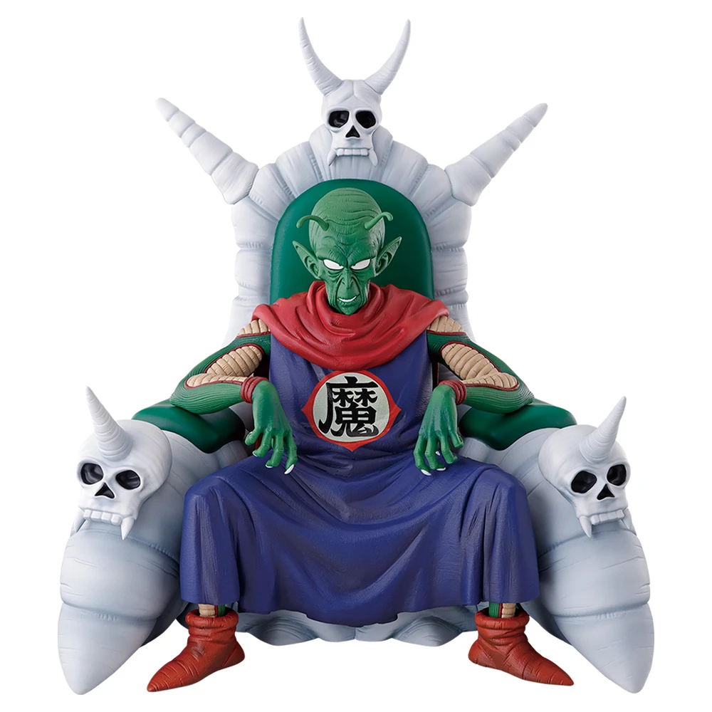 比克大魔王 MASTERLISE PLUS 約26cm