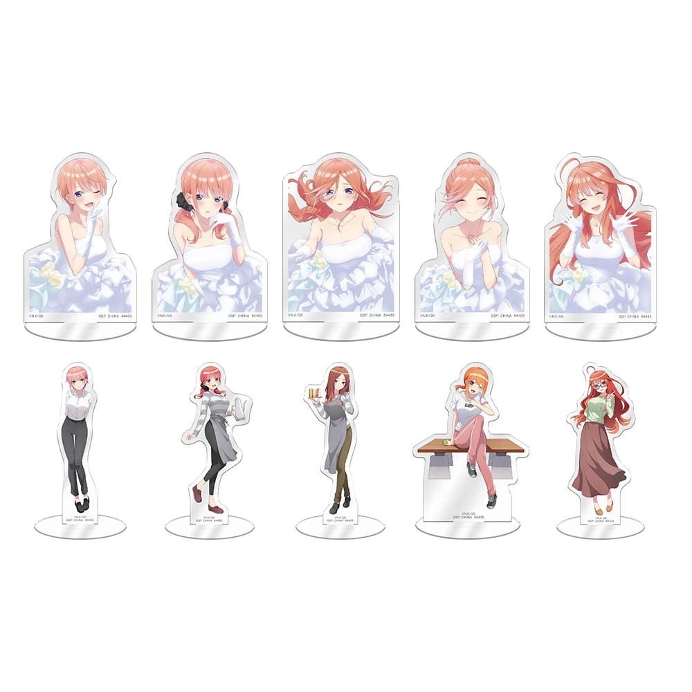 五等分的花嫁 婚紗 便服 壓克力立牌 約9~11cm
