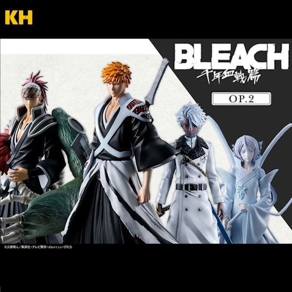 一番賞 死神 BLEACH 千年血戰篇 OP.2