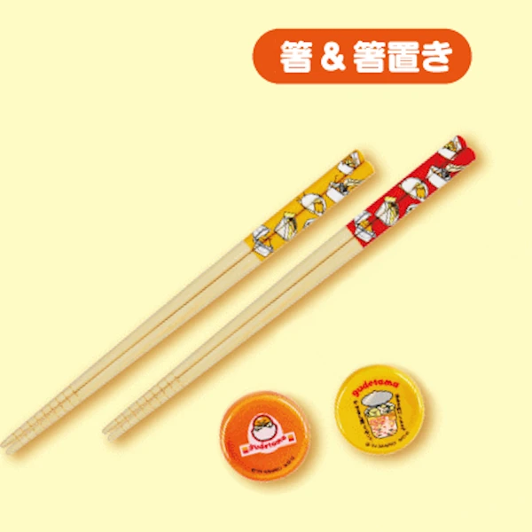 蛋黃哥 泡麵好朋友 筷子約22.5cm 筷架約4.5cm(2入組)(原11賞)