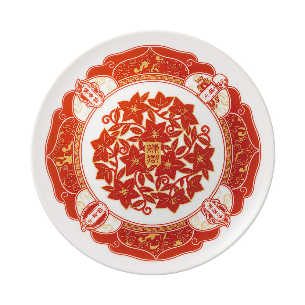 煉獄家族 桔梗花 華麗彩繪 陶瓷盤 約19cm