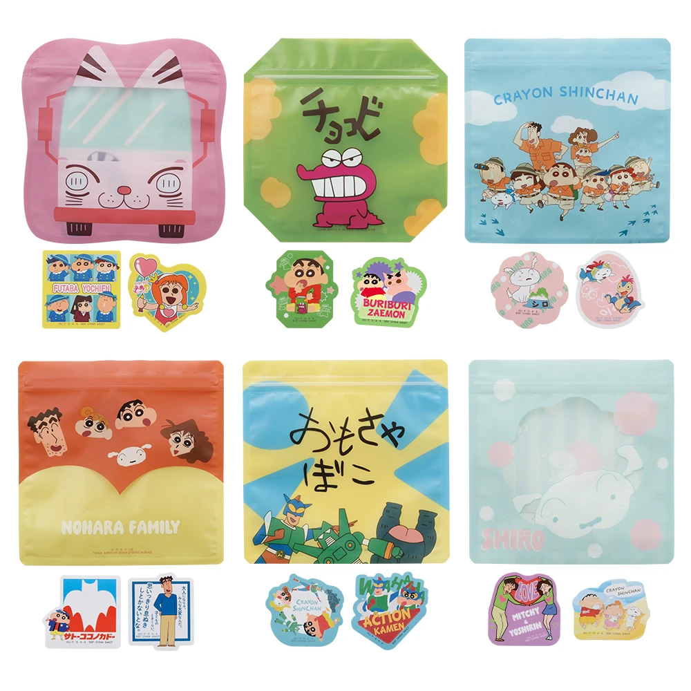 野原廣志／美冴／小葵／雙葉幼稚園／巧克比餅乾 夾鏈袋約15cm&貼紙約5.5cm