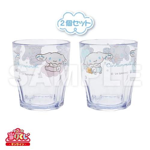 大耳狗 Sanrio 主題水杯組 約8×9cm