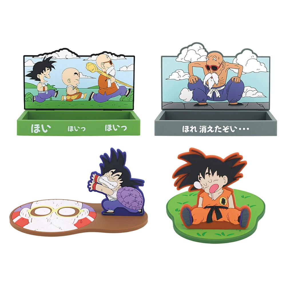 卡卡羅特／龜仙人／克林 軟膠 杯墊／收納盤 約11cm～14cm