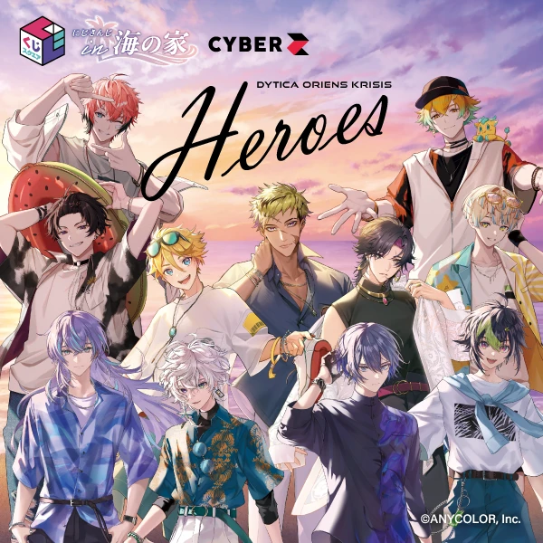 周邊賞 NIJISANJI & NIJISANJI EN HEROES 海之家 彩虹社 VTuber