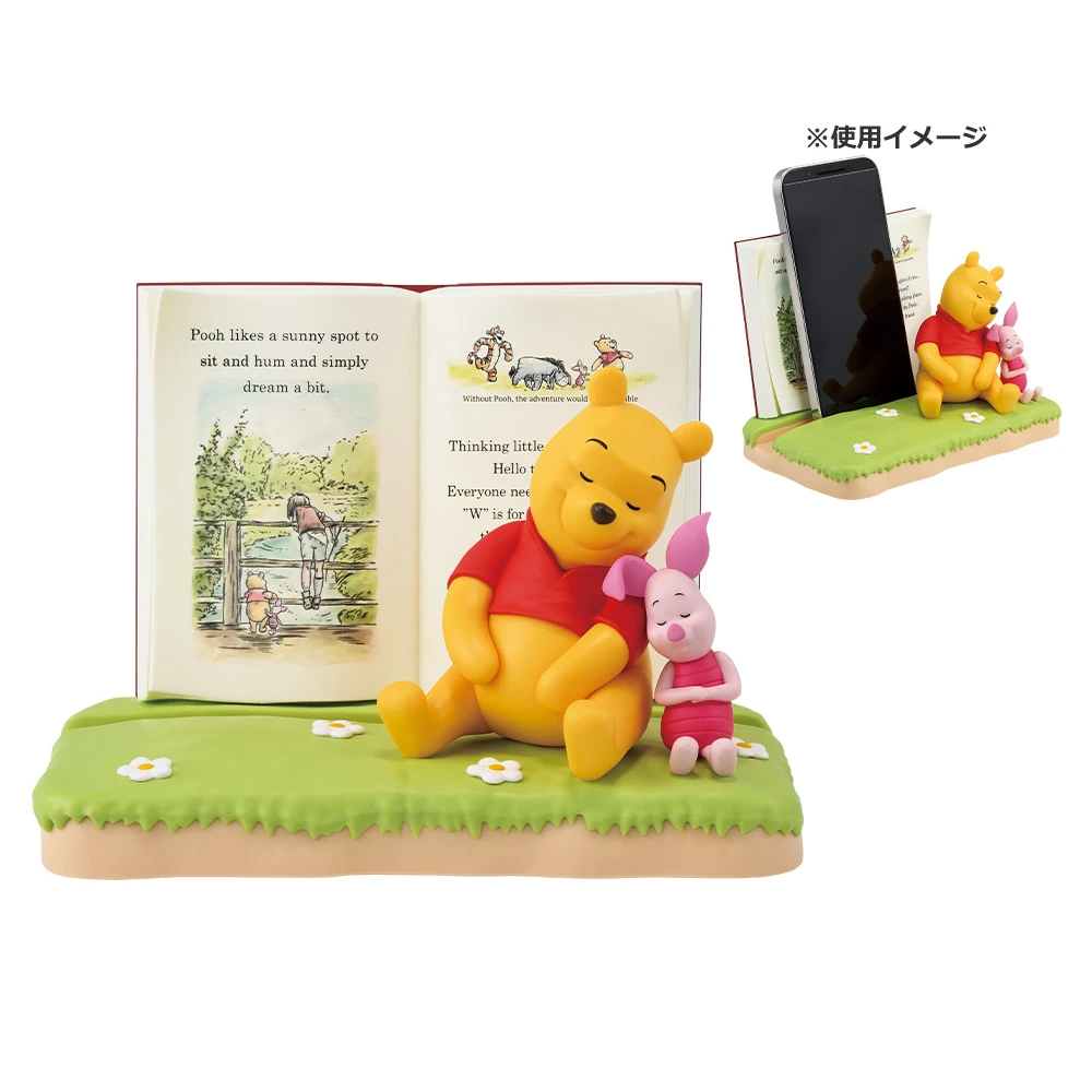 小熊維尼&小豬&繪本 公仔手機座 約16cm