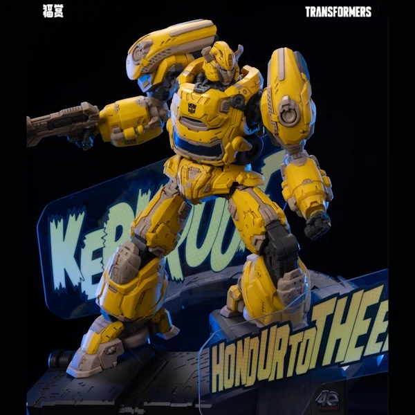 大黃蜂 Bumblebee 特殊版 收藏模型 約23.5cm