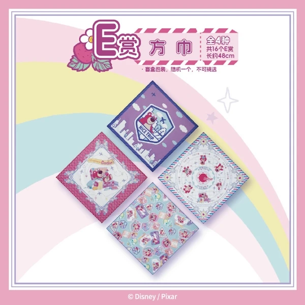 玩具總動員 草莓熊 主題方巾 約48cm