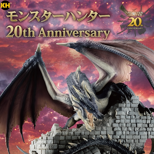 一番賞 魔物獵人 20th Anniversary 20周年紀念 ✈️快遞直送中✈️