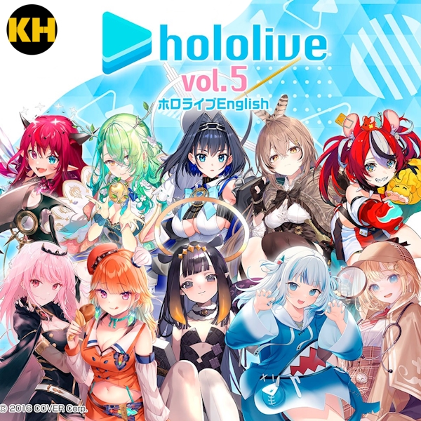 一番賞 hololive  vol.5 EN VTuber 🌈 ✈️快遞直送中✈️