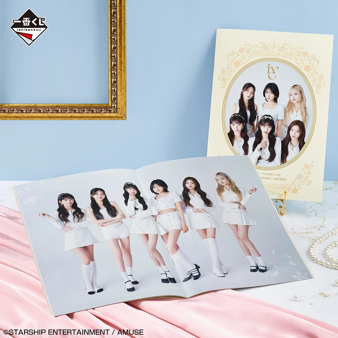 IVE 아이브 アイヴ K-POP 女子音樂團體 A4相冊