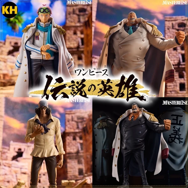 一番賞 航海王 傳說的英雄 ONE PIECE