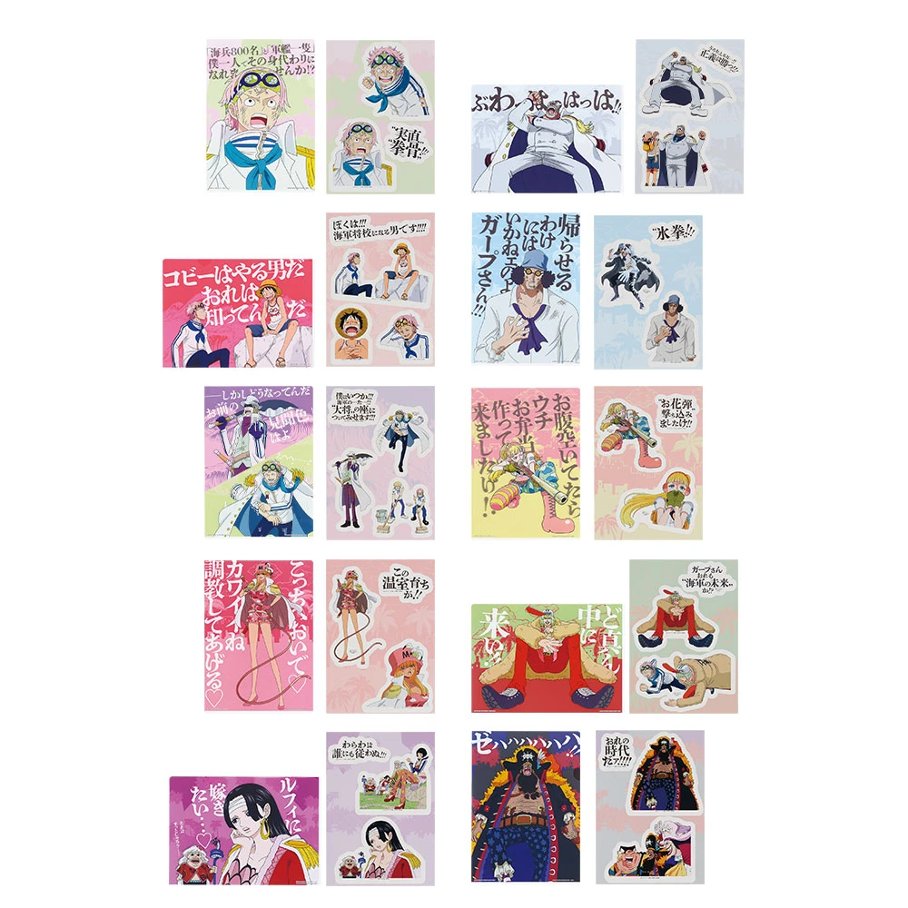 女帝／夏克雅克／嘉蘭百合／雷利／卡達莉納．戴彭／巴斯可．蕭特 A4資料夾&貼紙套組