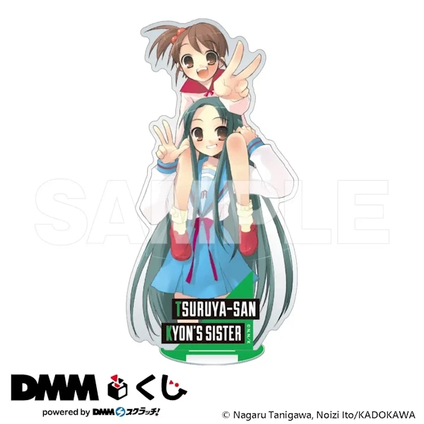 鶴屋&虛妹 大姊姊 小學生 立牌 約15cm