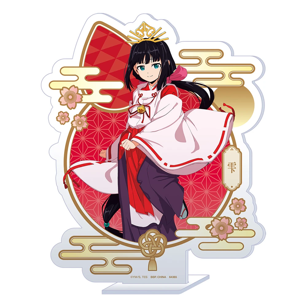 諏訪雫 巫女 立牌 約17cm