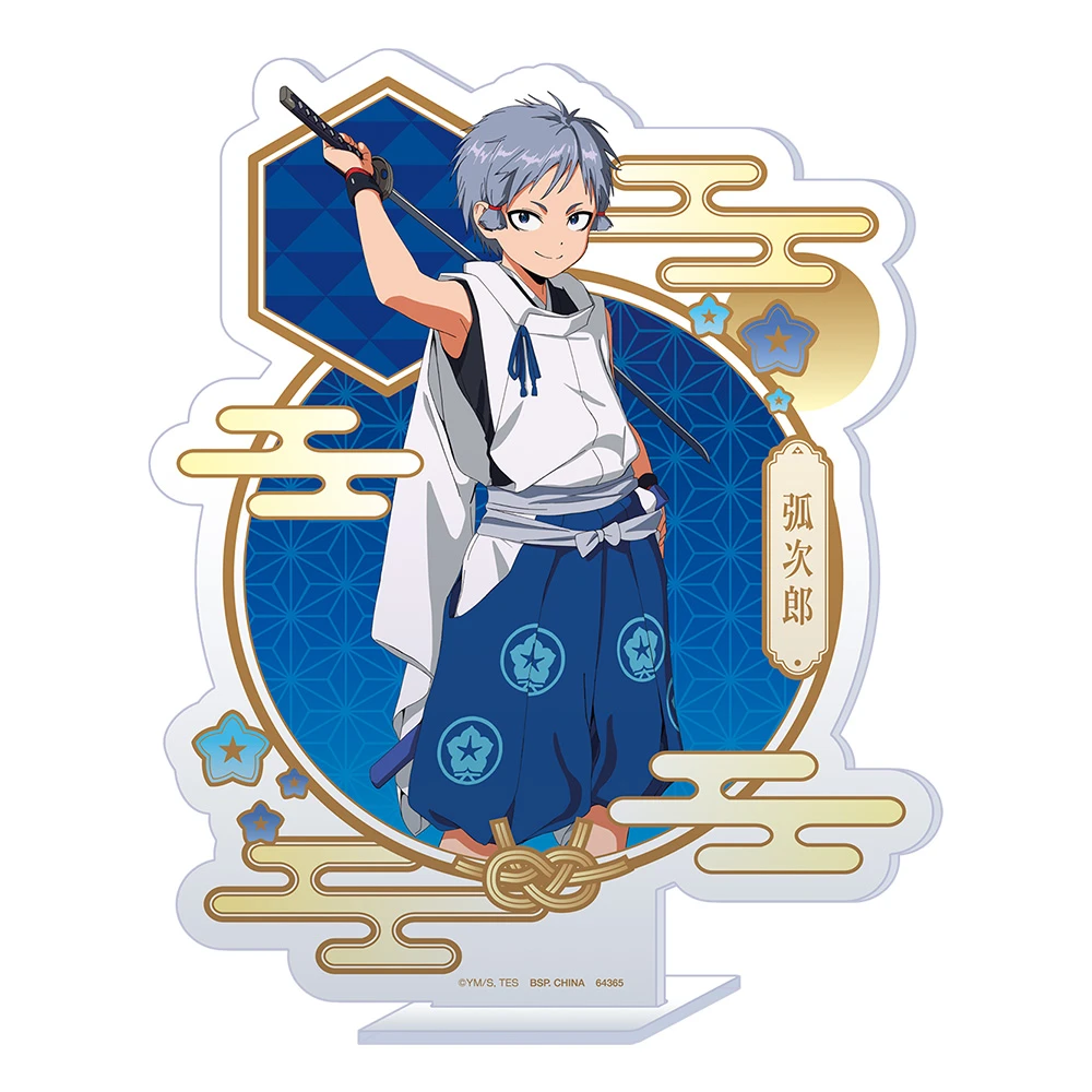 弧次郎 武士 立牌 約17cm