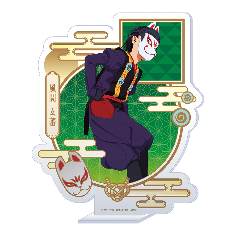 風間玄蕃  盜賊 立牌 約16cm