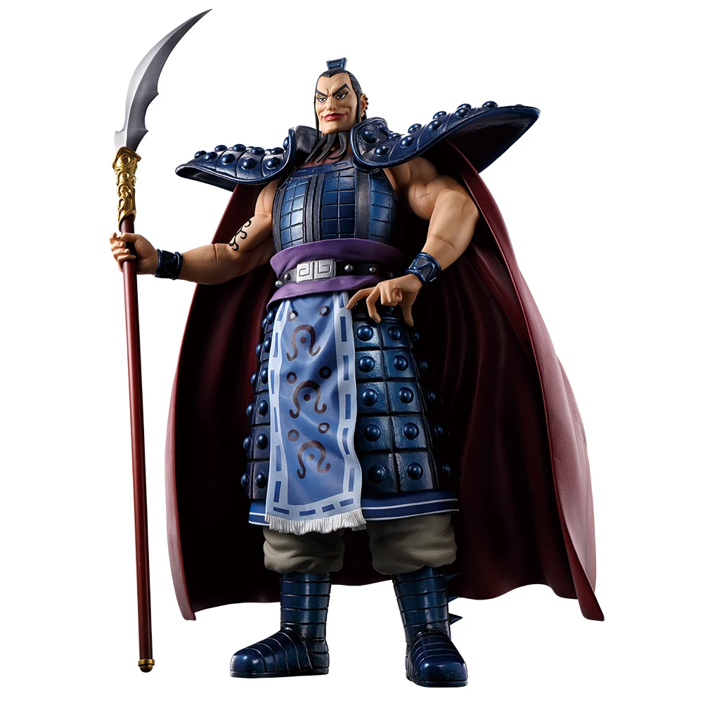 王騎 鎧甲 長矛 MASTERLISE EXTRA 最後賞ver.