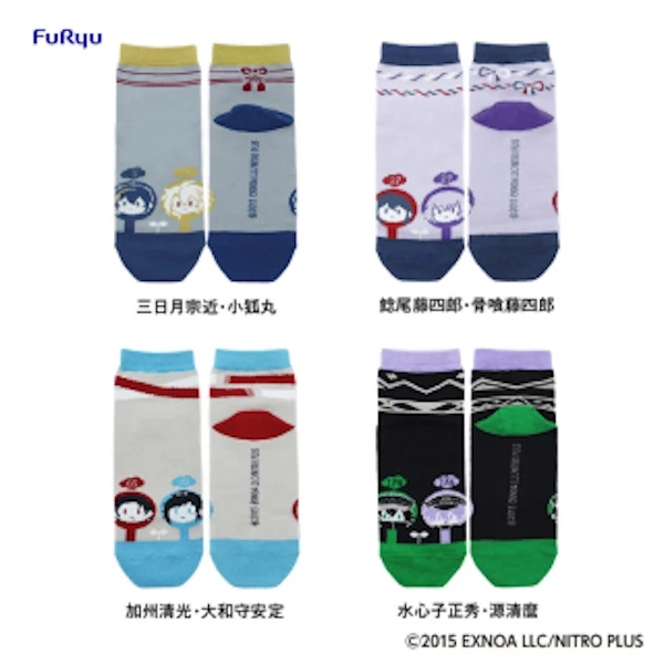  三日月宗近&小狐丸／鯰尾藤四郎&骨喰藤四郎／加州清光&大和守安定／水心子正秀&源清麿 襪子 約23~25cm