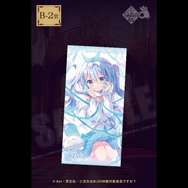 CHINO ENVY 大褂布 約60x120cm