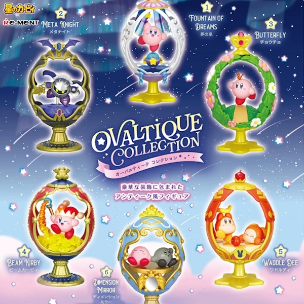 Re-MeNT 星之卡比 OVALTIQUE COLLECTION 藝術蛋雕收藏 歐華蒂克系列