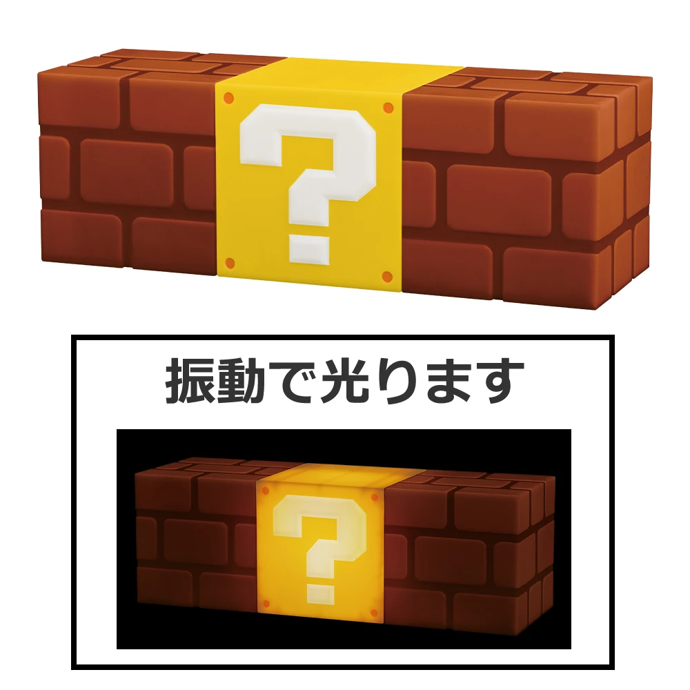 超級瑪利歐 問號磚造型 小夜燈 約22cm