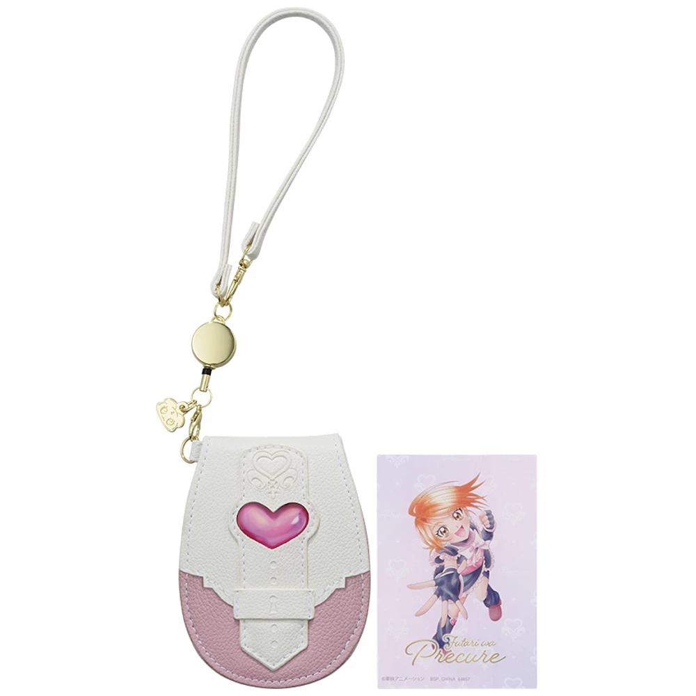 美墨渚 We are Pretty Cure 變身器卡夾 約12cm
