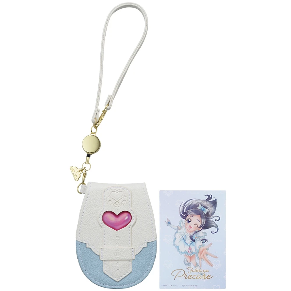 雪城穗乃香 ふたりはプリキュア 變身器卡夾 約12cm