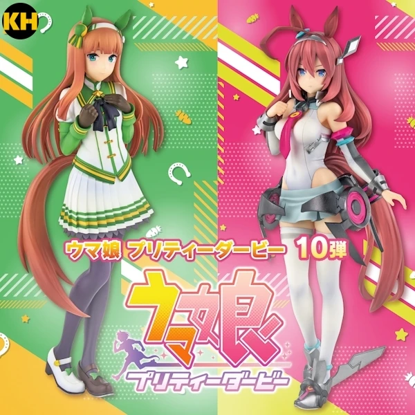 一番賞 賽馬娘 Pretty Derby 10彈