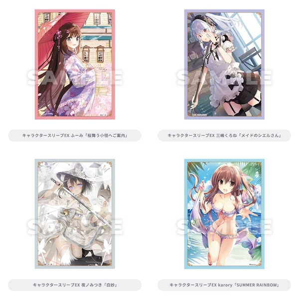 神繪祭 繪師卡套組(60枚) 約67x92mm
