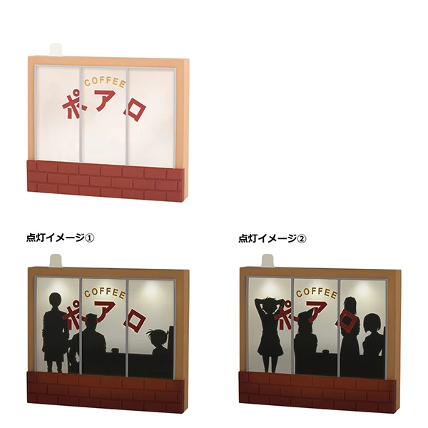 白羅咖啡廳 剪影風格燈 約20cm