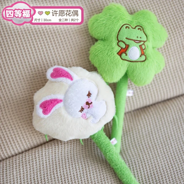 Mofy 小兔慕菲／青蛙凱利 許願花偶 （花香）約30cm