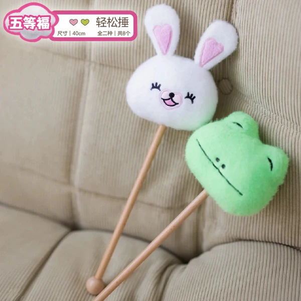 Mofy 小兔慕菲／青蛙凱利 輕鬆捶 約40cm