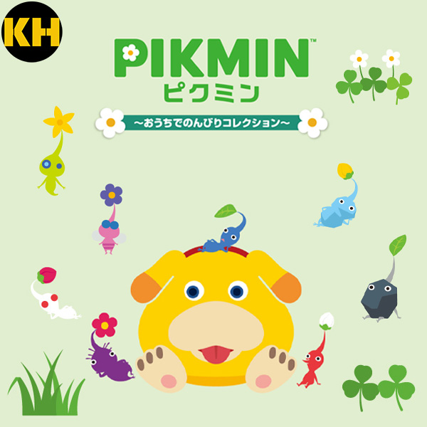 一番賞 皮克敏～在家放鬆COLLECTION～Pikmin🐼